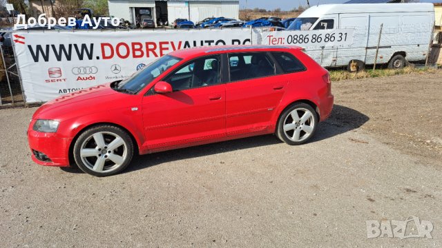  **САМО НА ЧАСТИ*** Audi A3 8P. 2.0TDI, S-line, Sportback, Черен таван, снимка 3 - Автомобили и джипове - 44493895
