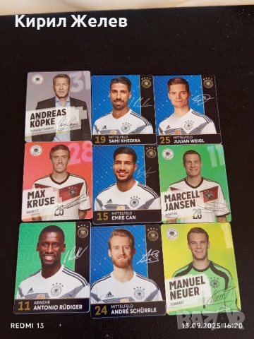 Колекционерски картички на футболисти ЕМРЕ ДЖАН, МАРСЕЛ ИАНСЕН, АНТОНИО РУДИГЕР 51005, снимка 8 - Колекции - 51702049