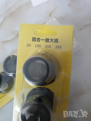 Лупа 15пъти , ювелирна, снимка 5 - Ремонт на друга електроника - 39005071