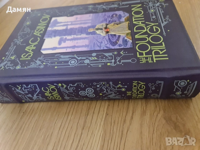 Isaac Asimov - The Foundation Trilogy, Leatherbound classics , снимка 2 - Художествена литература - 53287651