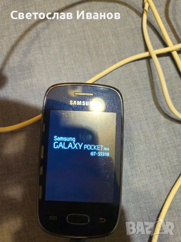 Samsung Galaxy Pocket Neo S5310, снимка 5 - Samsung - 51840075