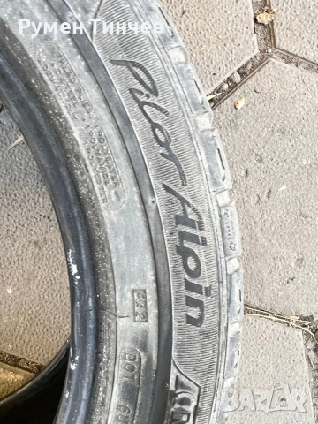 4бр зимни гуми 255-45-18, снимка 7 - Гуми и джанти - 53163100