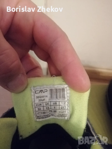 Детски зимни ботуши/боти CMR, снимка 3 - Детски боти и ботуши - 53054645