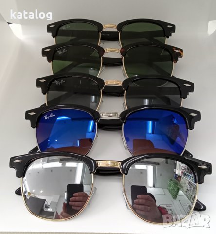 LOGO collection слънчеви очила, снимка 1 - Слънчеви и диоптрични очила - 36027891