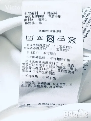 Дълга бяла рокля ARMANI EXCHANGE  оригинал, снимка 9 - Рокли - 47728732