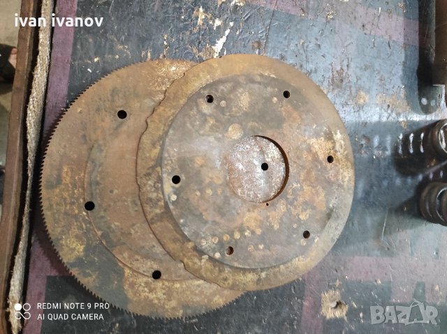 Диск за месо, снимка 5 - Други инструменти - 33942444