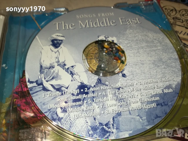 THE MIDDLE EAST-ORIGINAL CD 1808251058, снимка 2 - CD дискове - 51400706