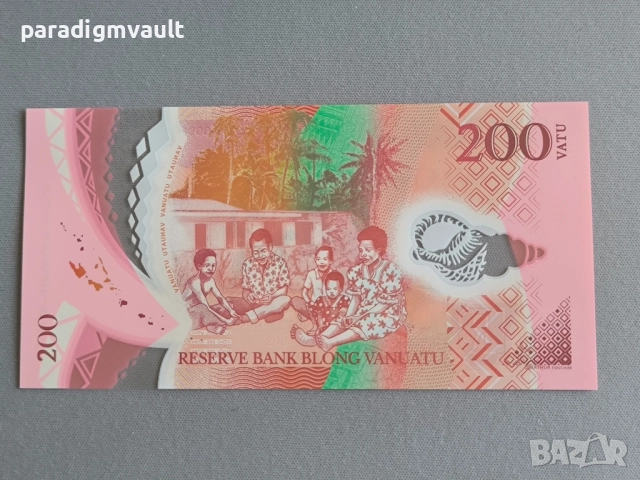 Банкнота - Вануату - 200 вату UNC | 2020г., снимка 2 - Нумизматика и бонистика - 52093355