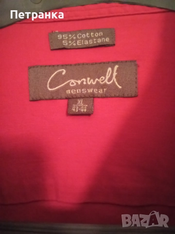 На вашето внимание - ДАТСКИ цветни ризи, снимка 6 - Ризи - 52506202