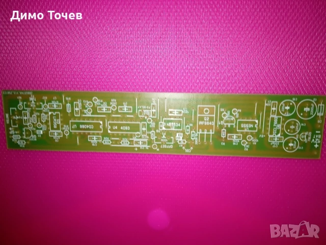 Металотърсач - Surf Pi платка за насищане