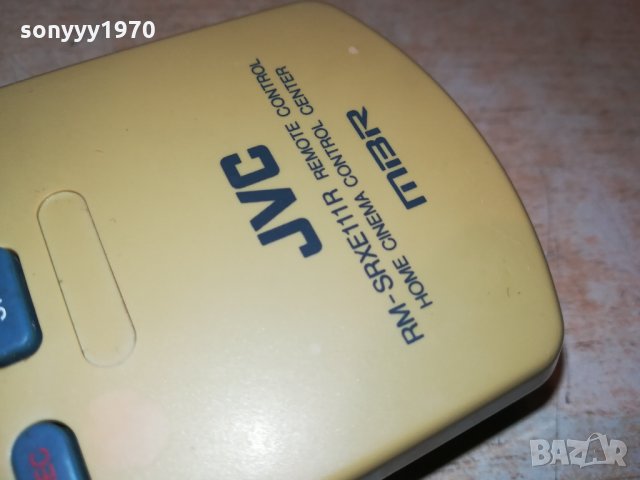 JVC RM-SRXE111R BIG REMOTE CONTROL 1102222007, снимка 7 - Други - 35757760