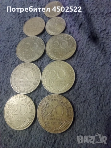 Френски монети, снимка 3 - Нумизматика и бонистика - 53457730