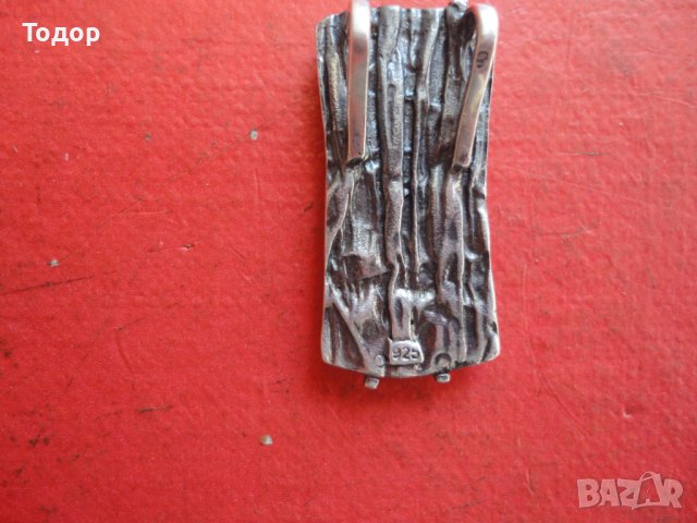 Страхотна сребърна висулка медальон 3, снимка 4 - Колиета, медальони, синджири - 42208942