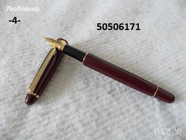 Стари автоматични писалки - списък, снимка 4 - Антикварни и старинни предмети - 52095944