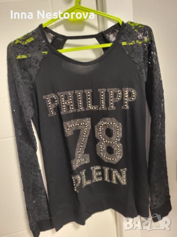 Дрехи размер S