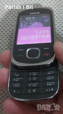 Nokia 7230, снимка 8 - Nokia - 53185460