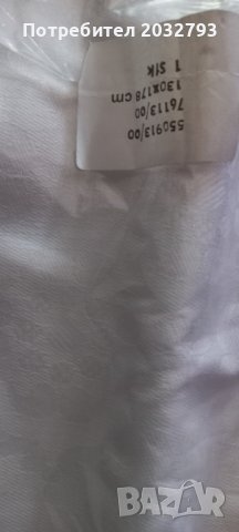 Бяла памучна покривка 130/178 см