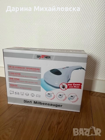 Продавам прахосмукачка за акари Grafner 3 в 1, снимка 3 - Прахосмукачки - 52985897