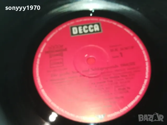 GROSSE SCHLAGER 1968-ПЛОЧА 1709241212, снимка 11 - Грамофонни плочи - 47265891
