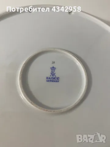 AK KAISER. Порцеланова чиния за стена. 1960-1970г. , снимка 5 - Антикварни и старинни предмети - 49602216