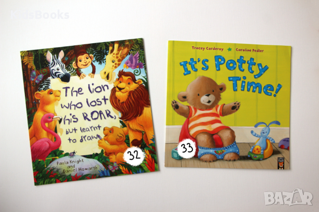 Детски книги на английски език – Children's Books (първа част), снимка 15 - Детски книжки - 44747788