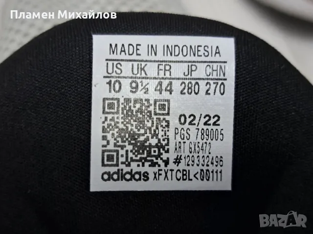 Adidas doost-Ориг.маратонки, снимка 7 - Маратонки - 49608759