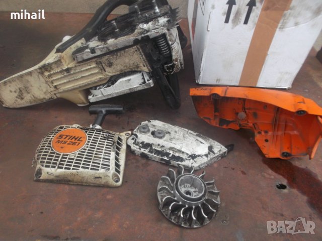 STIHL MS 261 на части, снимка 3 - Градинска техника - 40322823