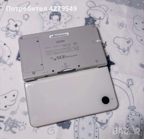 Бяло Nintendo DSI XL