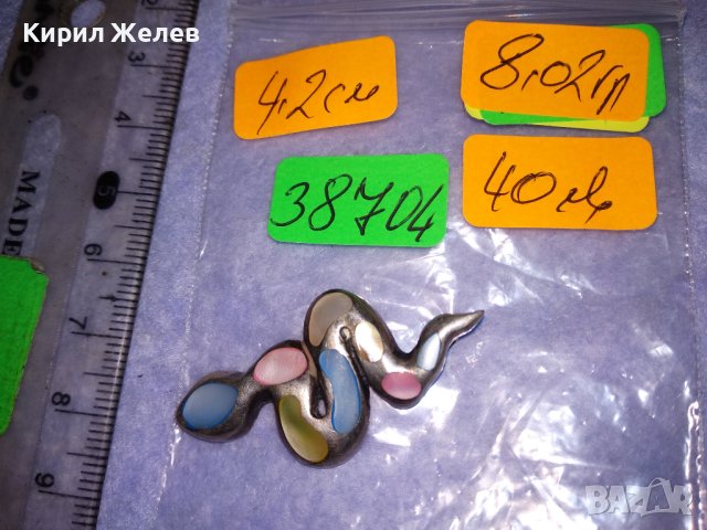 ЗМИЕВИДЕН СРЕБЪРЕН АРТ ПЕНДАНТ МЕДАЛЬОН СРЕБРО 925 ИНКРУСТИРАН с РАЗНОЦВЕТЕН КРАЛСКИ СЕДЕФ 38704, снимка 4 - Колиета, медальони, синджири - 41741621