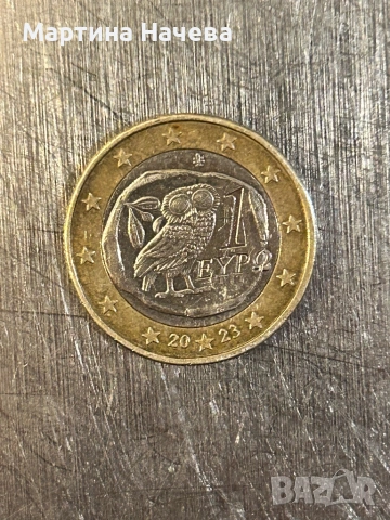 Колекционерски монети, снимка 10 - Други ценни предмети - 53623758