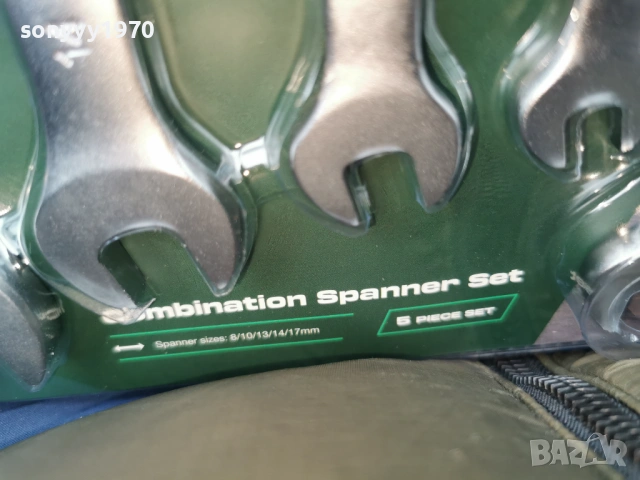 КЛЮЧОВЕ С ТРЕСЧОТКА 2502261044, снимка 11 - Ключове - 53615237