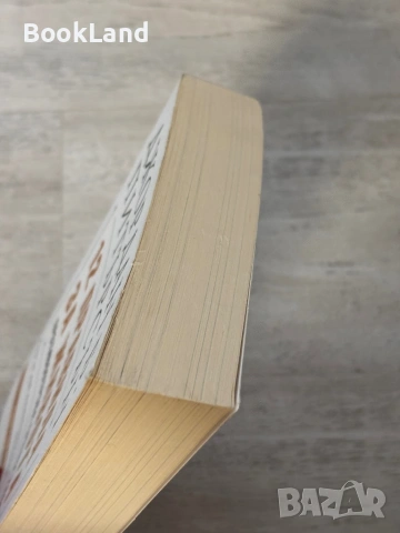 12 правила за живота. Противоотрова срещу хаоса| Джордан Питърсън, снимка 4 - Други - 53762267