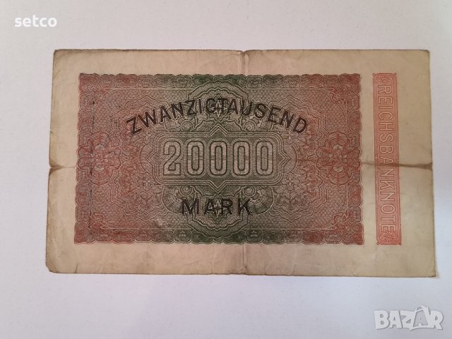 Германия 20000 марки 1923 година г34, снимка 2 - Нумизматика и бонистика - 42571115