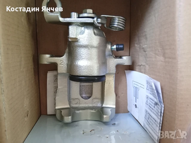 Спирачен апарат Hella 8an 355 783-751, снимка 2 - Части - 51302480