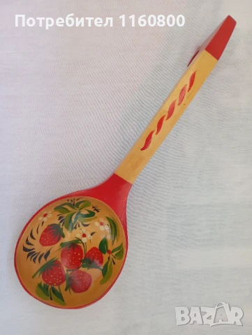 Руска лъжица