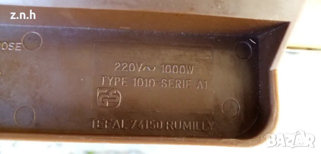 Грил раклет tefal, снимка 5 - Скари - 49608030