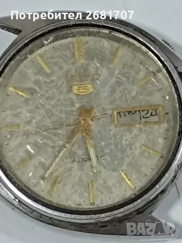 часовник SEIKO 