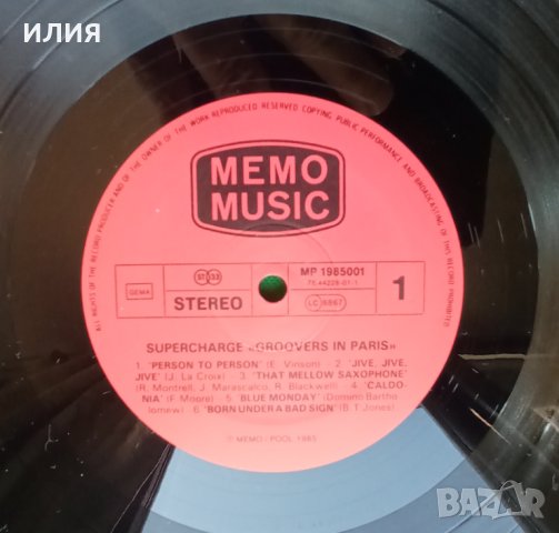 Supercharge – 1985 - Groovers In Paris (Live At Maxim's At Tina Onassis' Wedding)(Memo Music – MP 19, снимка 3 - Грамофонни плочи - 44822758