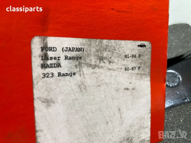 Спирачни накладки за Мазда 323 / MAZDA 323, снимка 4 - Части - 56005370