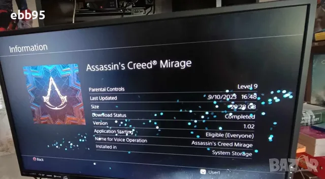 Хакнати конзоли Playstation 4 с FC27 и други игри., снимка 13 - PlayStation конзоли - 56244863