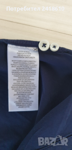 POLO Ralph Lauren Cotton Classic Fit  Mens Size M ОРИГИНАЛ! Мъжка Риза!, снимка 14 - Ризи - 44513967