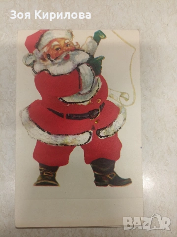 Стари празнични картички , снимка 2 - Антикварни и старинни предмети - 53795766