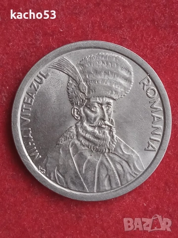 100 лей 1993 г. Румъния.