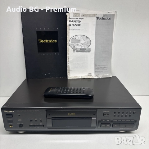 Technics SL-PS770D