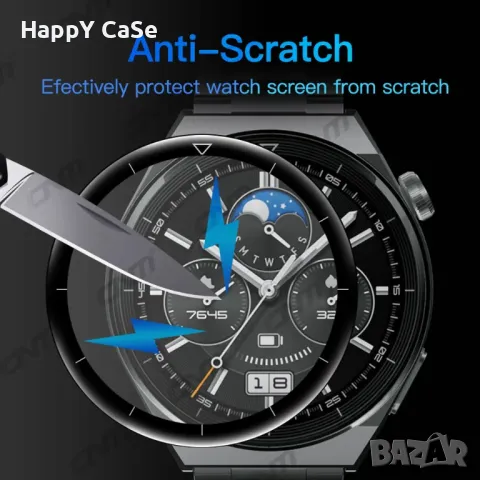 Garmin Fenix 8 / 8 Pro / 51mm. 47mm. 43mm. / 5D Протектор за цял екран, снимка 8 - Смарт часовници - 48227734