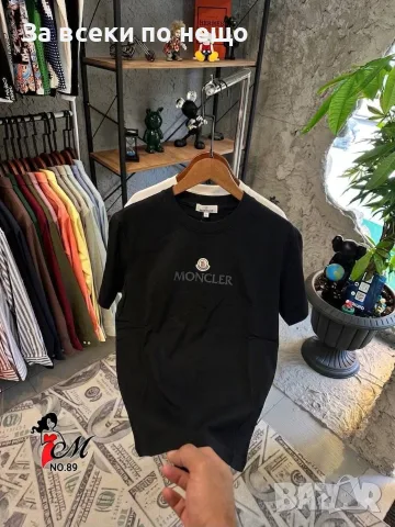Moncler Мъжка Тениска👕Мъжка Блуза С Къс Ръкав Монклер - Бяла Или Черна Код SK2034