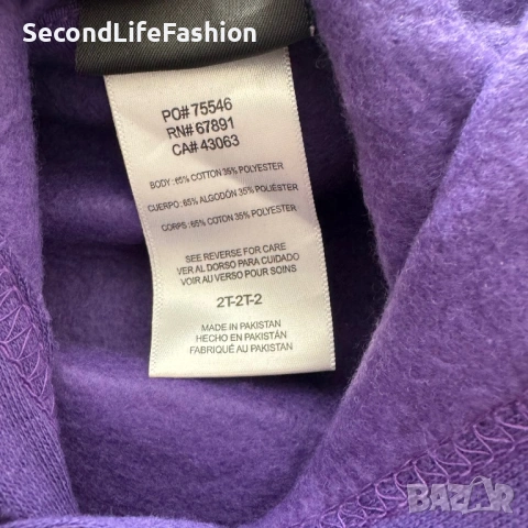 Детски суитшърт с качулка NFL Minnesota Vikings размер 2 г, снимка 5 - Детски Блузи и туники - 53781928