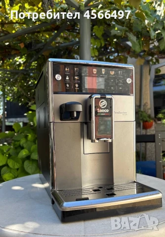Кафемашина Saeco Pico Baristo Deluxe, снимка 1