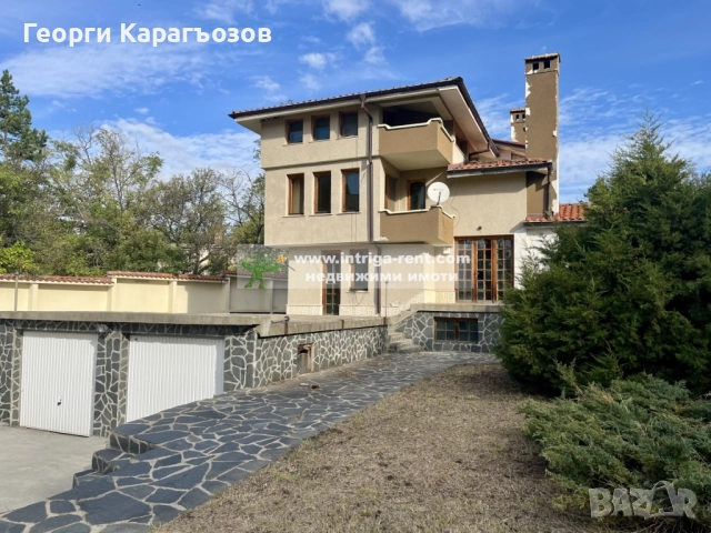 №4012 Къща с двор, гаражи и басейн в село Минерални бани, Хасково.