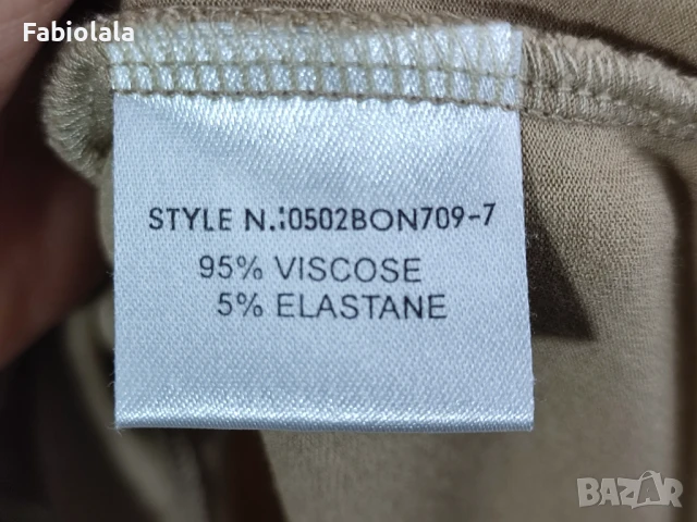 Mart Visser Tshirt 44, снимка 5 - Тениски - 50495537